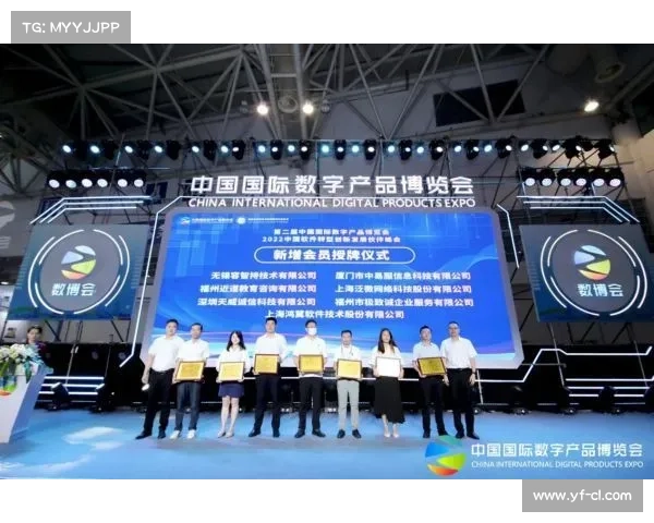 NFL中国区会员积分兑换签名商品体验上新