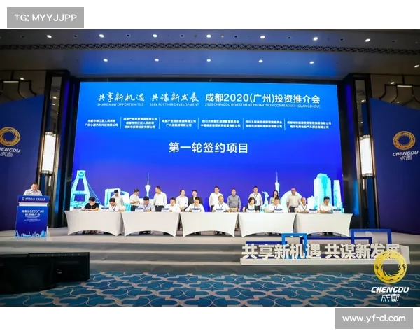 成都蓉城俱乐部公开表态投资人将持续稳定投入 力求长远发展